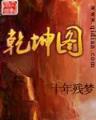 一分快3