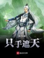 果博客户端