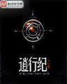 汉城快三是官方网吗