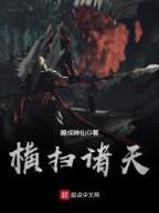 电子游戏厅app
