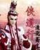 彩神8在线注册