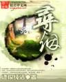 彩票app