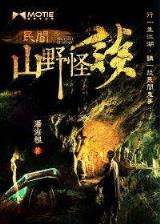 十五选五全部开奖号码