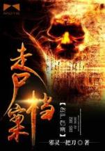 同创娱乐