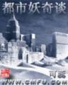 博当电竞下载