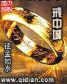 咔咔彩票
