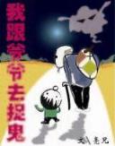 彩神8争霸app下载最新版