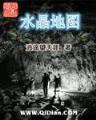 5分时时彩下载