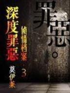 网易快三平台