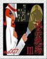 秒速赛车投注