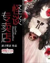 趣购彩官网入口