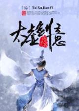 盛兴集团