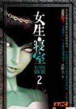 玩名堂网站
