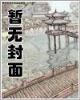 分分快三下载app