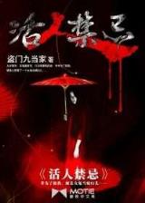 全国最大的快速三下注平台