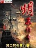 GGbet正版
