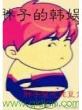 599彩票安全吗