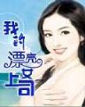 聚鑫彩票官方网站