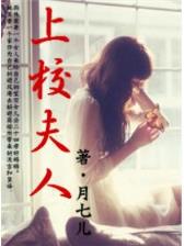彩投网