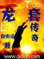 天博网页版下载