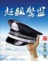 韩国快3计划怎么下载