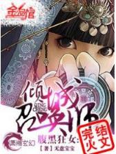 彩九哪里可以下载