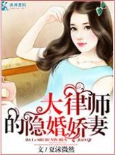 彩神帝
