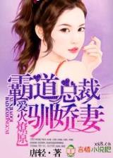 中奖标准
