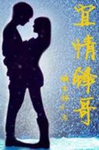 17500首页