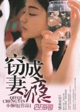 PT野外宝藏2