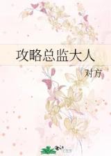 电竞大师官网