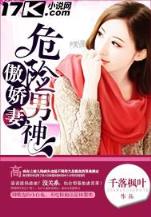 排三开奖
