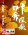 永乐国际手机客户端下载