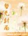 环球彩票网站首页