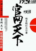 天天彩票平台
