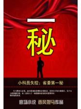 HG赌盘