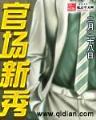 33005357CC拉斯维加斯2021