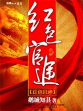 杏彩线路测速登录中心