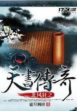 优乐安卓手机