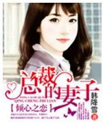 彩票讲坛