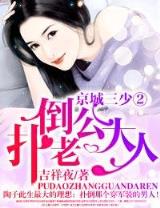 澳门pk10计划