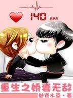 京彩娱乐