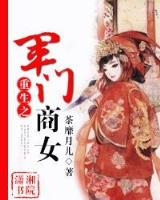 彩神v下载