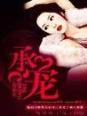 bob苹果版本下载