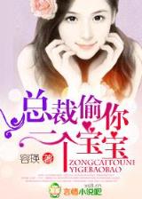 EDF手机客户端