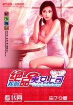 vr彩票