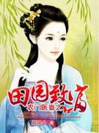 天天盈官网