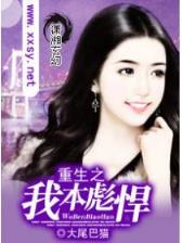 奔驰彩票网