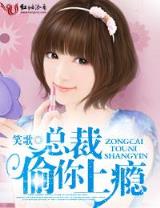 头彩贵州