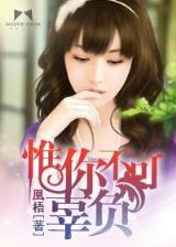好运棋牌